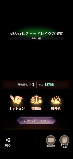 f:id:nekonoouti:20250129073710p:image