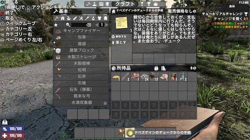 f:id:nekonoouti:20250217071817j:image