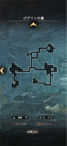 f:id:nekonoouti:20250219090241p:image f:id:nekonoouti:20250219090241p:image