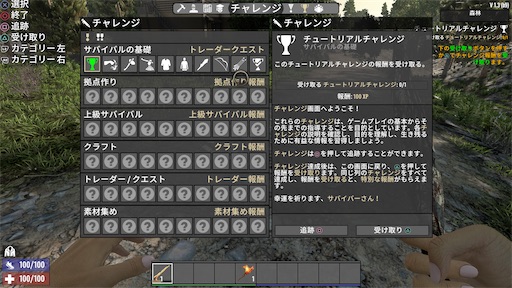 f:id:nekonoouti:20250222165437j:image