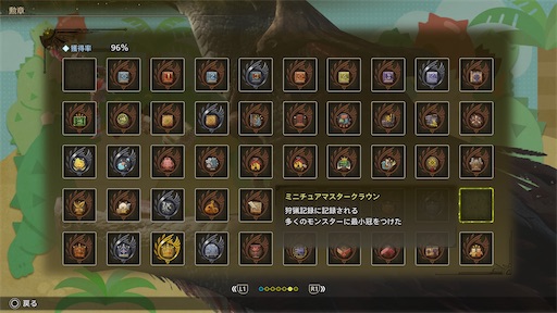 f:id:nekonoouti:20250331071331j:image