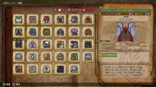 f:id:nekonoouti:20250331071333j:image