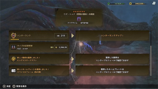 f:id:nekonoouti:20250331071542j:image