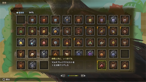 f:id:nekonoouti:20250331072412j:image f:id:nekonoouti:20250331072412j:image