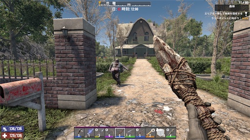 f:id:nekonoouti:20250417071733j:image