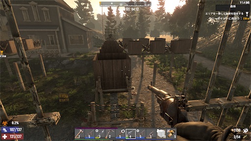 f:id:nekonoouti:20250417071745j:image