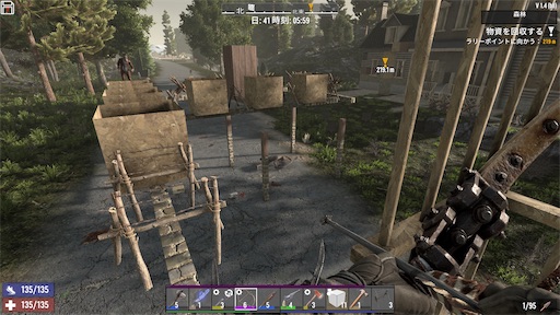 f:id:nekonoouti:20250417071751j:image