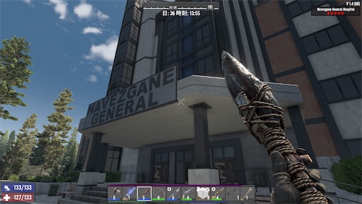 f:id:nekonoouti:20250417071812j:image