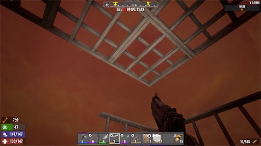 f:id:nekonoouti:20250424073252j:image f:id:nekonoouti:20250424073252j:image