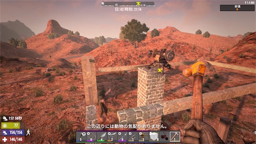 f:id:nekonoouti:20250424073304j:image f:id:nekonoouti:20250424073304j:image