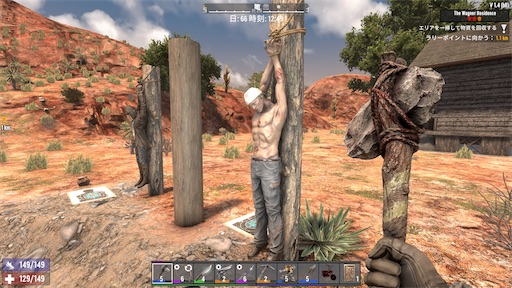 f:id:nekonoouti:20250424073314j:image f:id:nekonoouti:20250424073314j:image