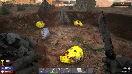 f:id:nekonoouti:20250424073321j:image f:id:nekonoouti:20250424073321j:image