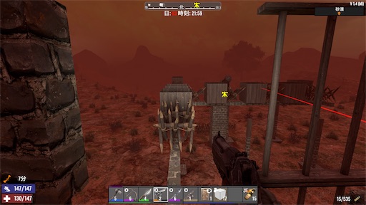 f:id:nekonoouti:20250424073336j:image f:id:nekonoouti:20250424073336j:image