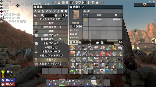 f:id:nekonoouti:20250424073340j:image f:id:nekonoouti:20250424073340j:image