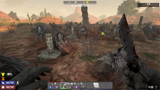 f:id:nekonoouti:20250424073345j:image f:id:nekonoouti:20250424073345j:image