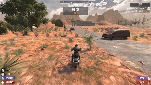 f:id:nekonoouti:20250424073353j:image f:id:nekonoouti:20250424073353j:image