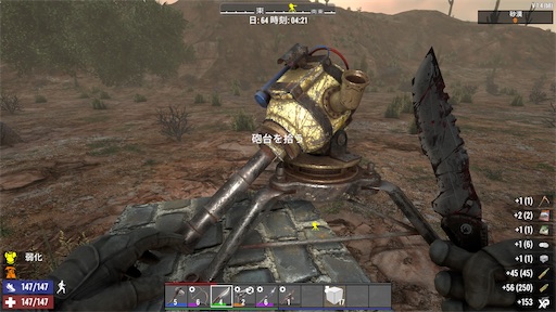 f:id:nekonoouti:20250424073403j:image f:id:nekonoouti:20250424073403j:image