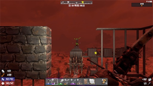 f:id:nekonoouti:20250424073408j:image f:id:nekonoouti:20250424073408j:image