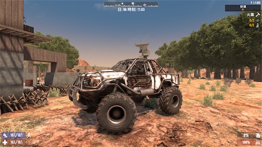 f:id:nekonoouti:20250507072239j:image