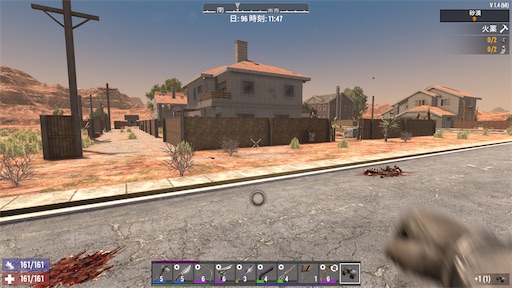 f:id:nekonoouti:20250507072247j:image