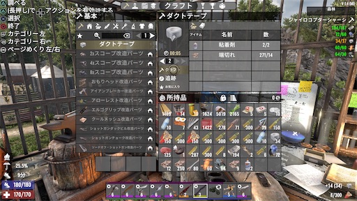 f:id:nekonoouti:20250510012007j:image