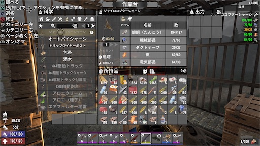 f:id:nekonoouti:20250510012012j:image