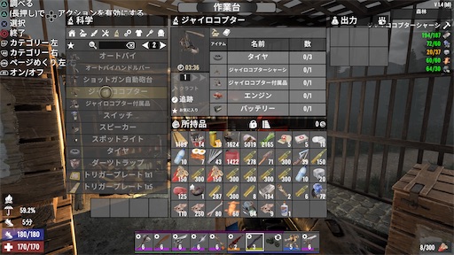 f:id:nekonoouti:20250510012020j:image