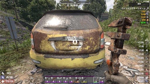 f:id:nekonoouti:20250510012029j:image