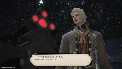 f:id:nekonoouti:20250618072925j:image