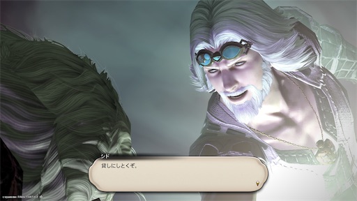 f:id:nekonoouti:20250618072938j:image
