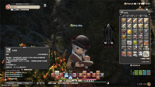 f:id:nekonoouti:20250620072253j:image