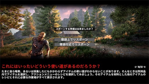 f:id:nekonoouti:20250630072259j:image