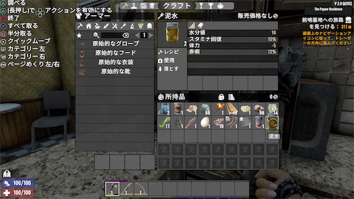 f:id:nekonoouti:20250630072307j:image