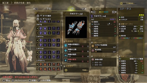 f:id:nekonoouti:20250702072057j:image