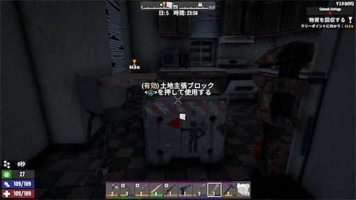 f:id:nekonoouti:20250709072515j:image