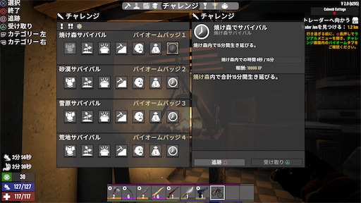 f:id:nekonoouti:20250710072359j:image