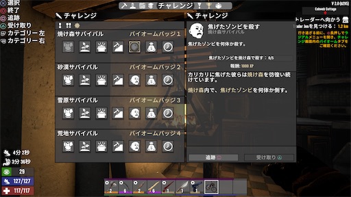 f:id:nekonoouti:20250710072403j:image