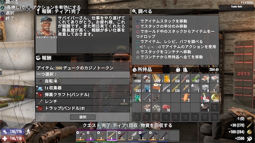 f:id:nekonoouti:20250710072408j:image