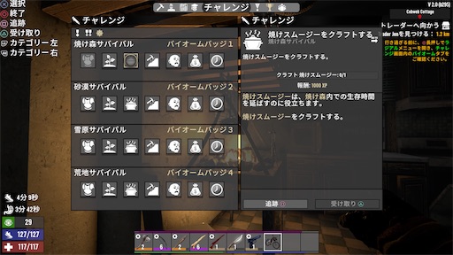 f:id:nekonoouti:20250710072416j:image