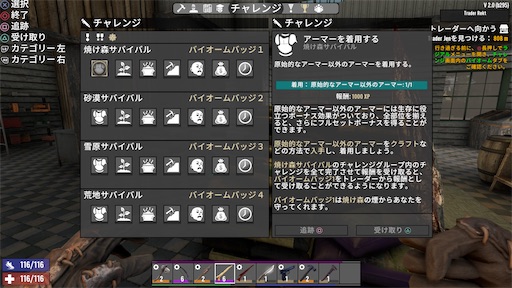 f:id:nekonoouti:20250710072419j:image