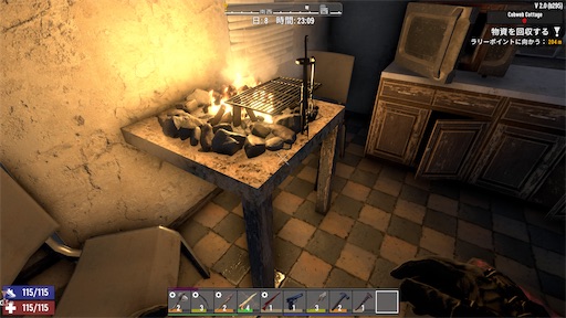 f:id:nekonoouti:20250710072426j:image