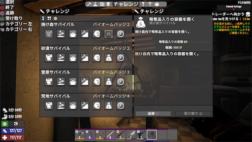 f:id:nekonoouti:20250710072433j:image