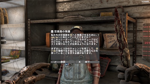 f:id:nekonoouti:20250710072435j:image