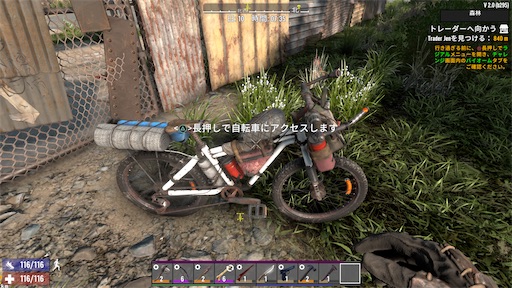 f:id:nekonoouti:20250710072438j:image