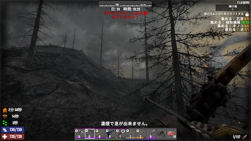 f:id:nekonoouti:20250713005738j:image