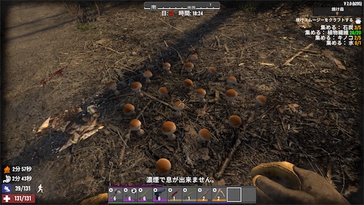 f:id:nekonoouti:20250713005748j:image