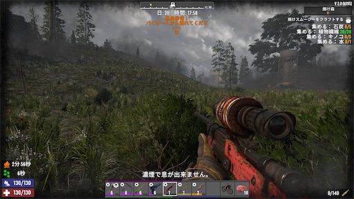 f:id:nekonoouti:20250713005759j:image