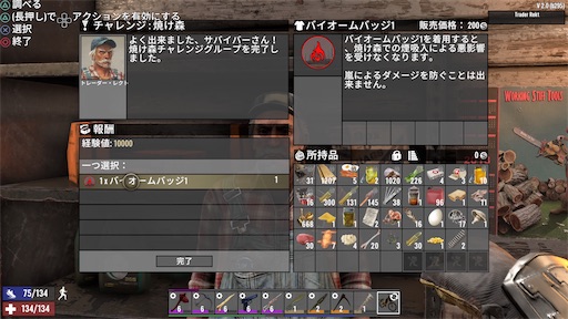 f:id:nekonoouti:20250714072516j:image