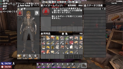 f:id:nekonoouti:20250714072525j:image