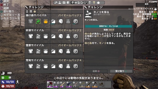 f:id:nekonoouti:20250714073154j:image